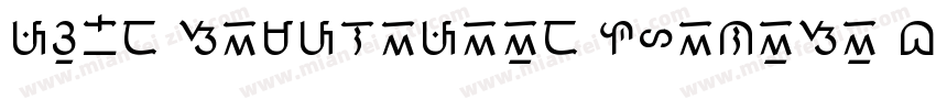 Ford Simplified Chinese Bol字体转换